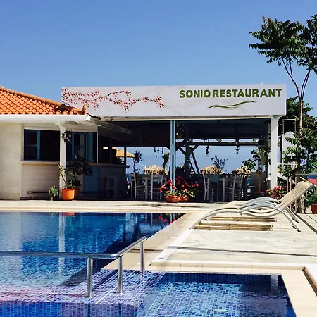 Apart Otel Sonio - Que Bella Collection 3*