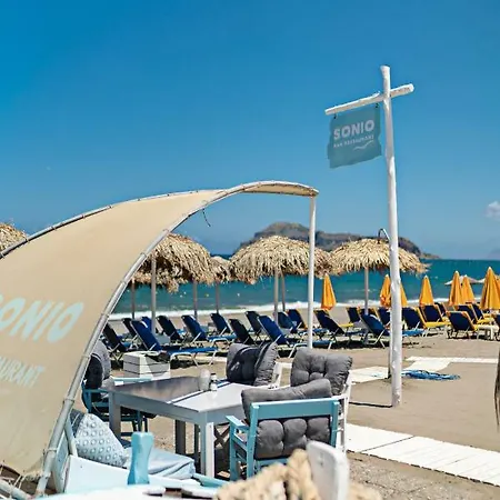 Apart Otel Sonio - Que Bella Collection