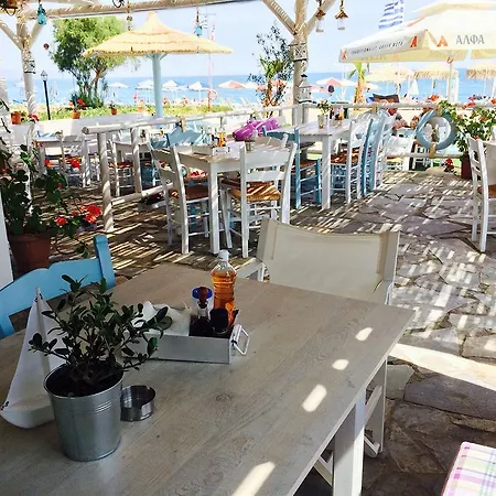 Sonio - Que Bella Collection Aparthotel 3*